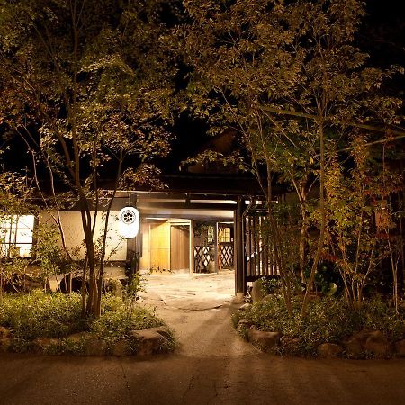Gokuraku Onsen Takumi No Yado Hotell Takaharu Eksteriør bilde
